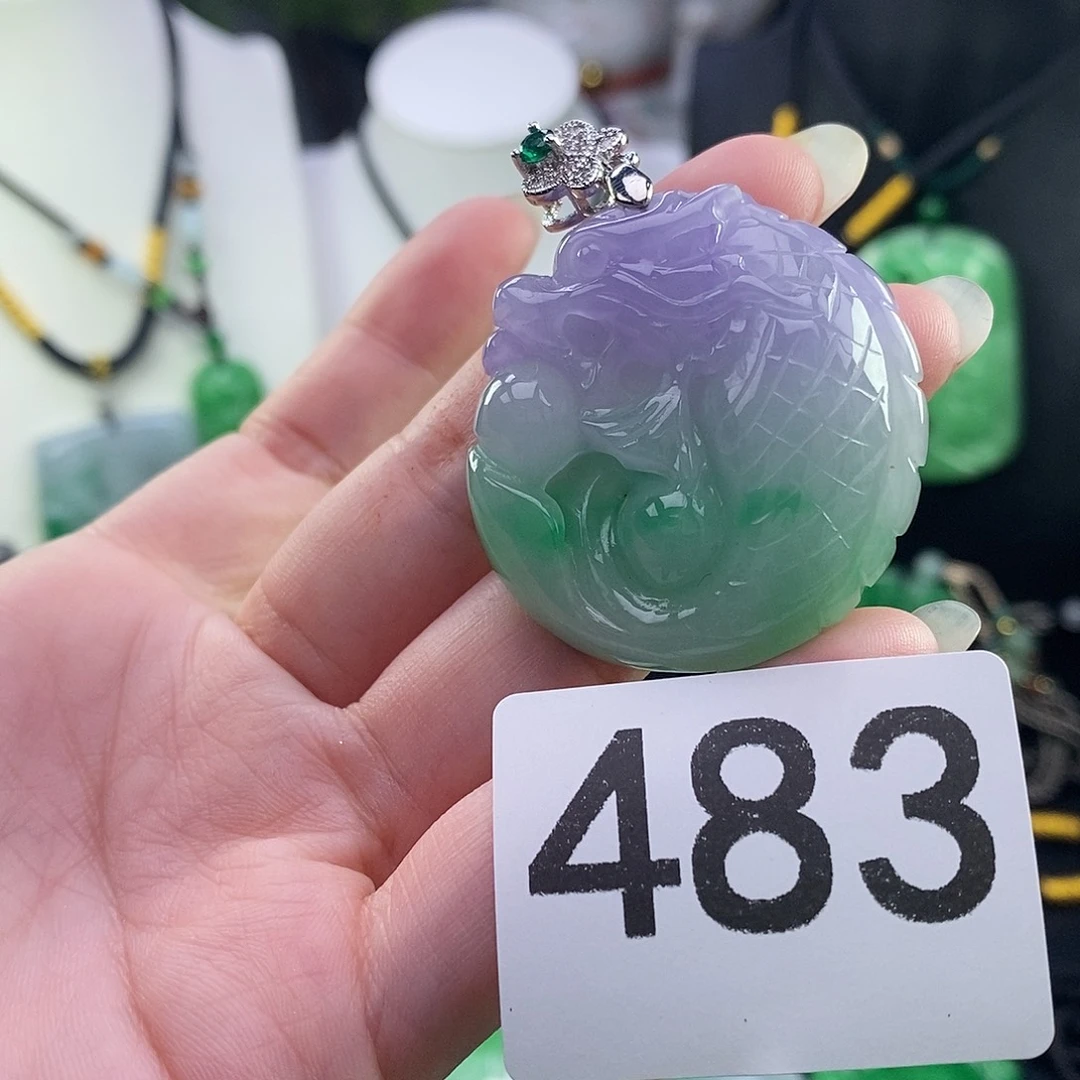 翡翠未镶嵌吊坠(赠链)