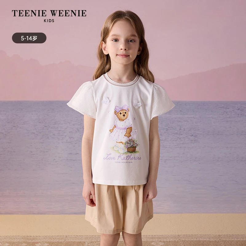 TeenieWeenieKids25年夏新款女童甜美印花圆领短袖T恤TKRA252554K