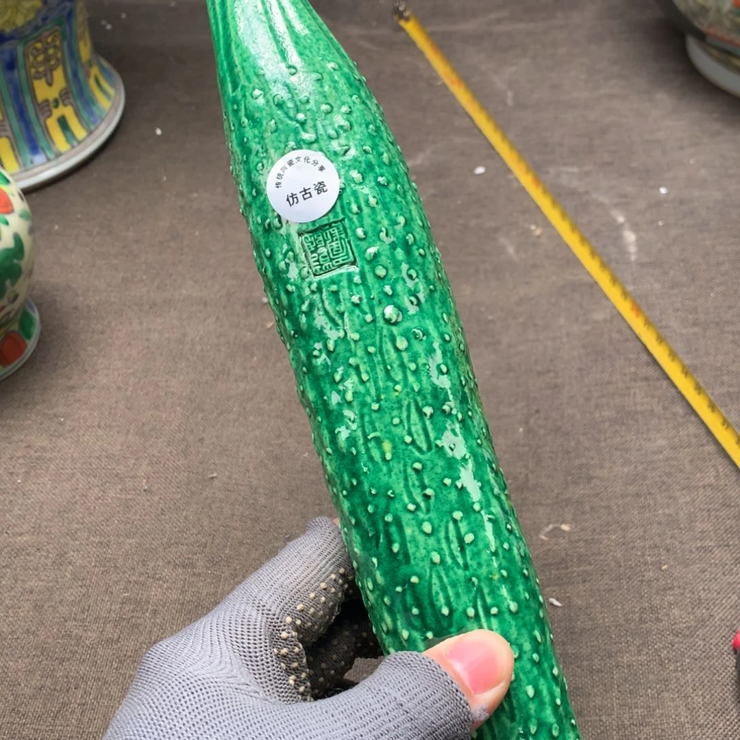 摆件陶瓷旧藏瓷器旧藏瓷器