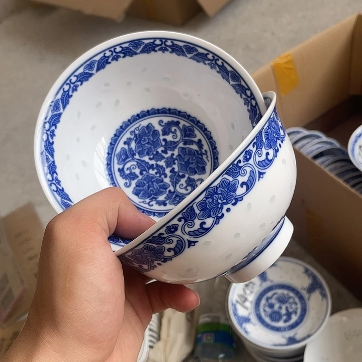 碗景德镇高温细白瓷