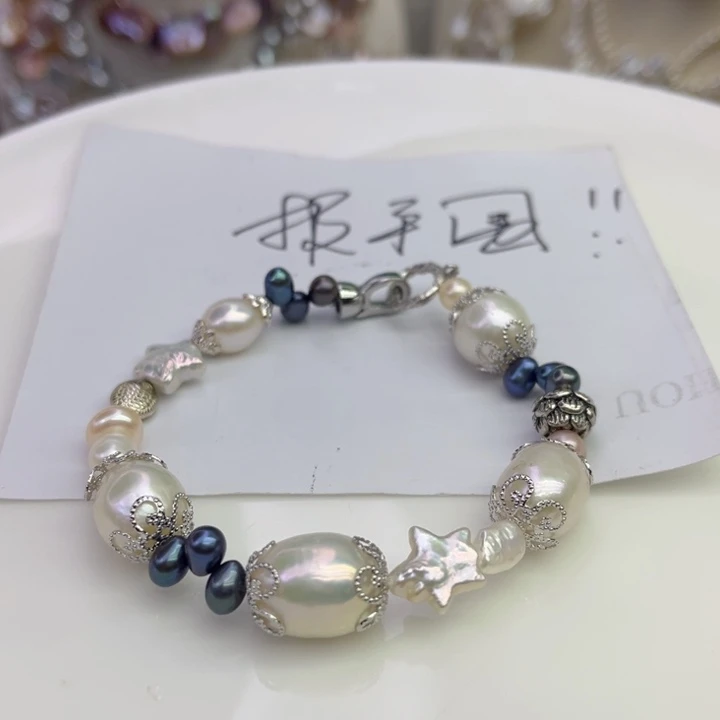 淡水珍珠未镶嵌手链