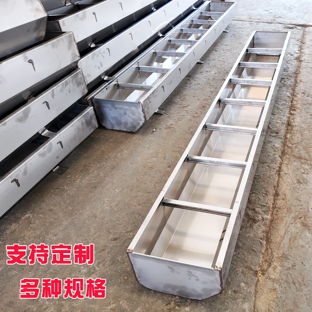 猪食槽不锈钢长方形液态粥料槽大小猪用长条保育育肥猪场养殖通槽