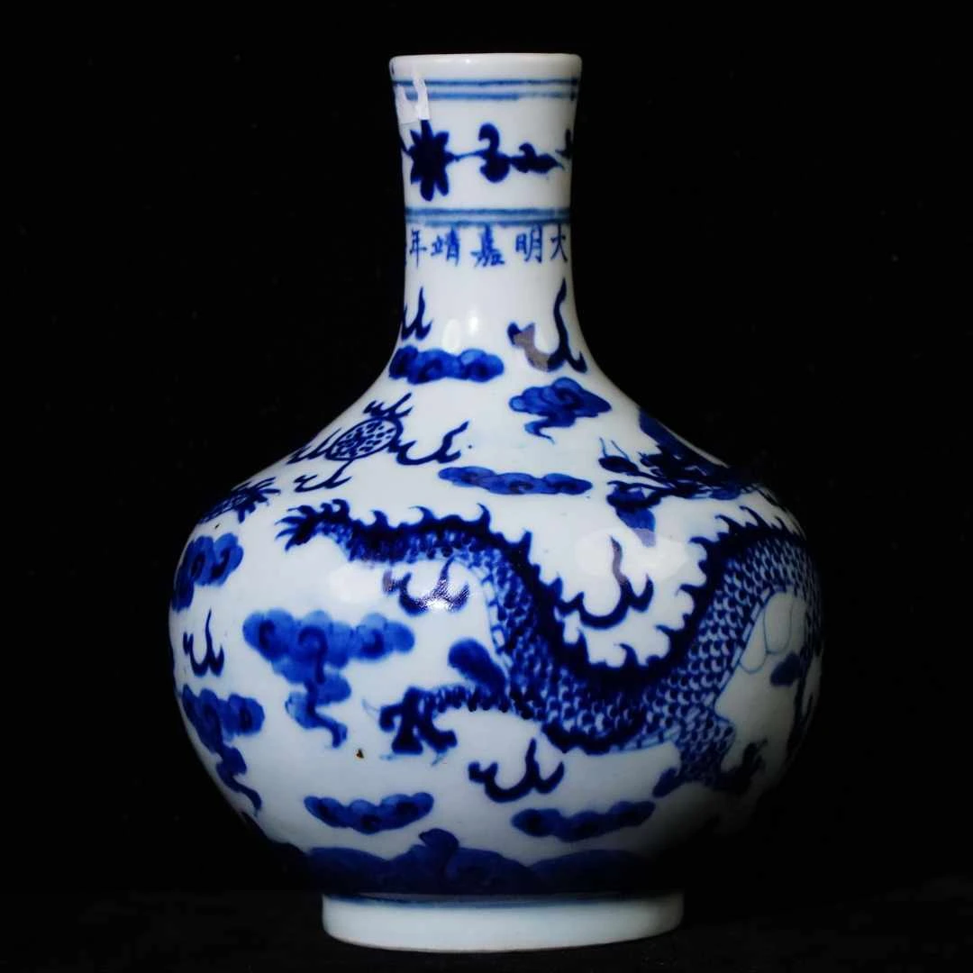 Lot27-Z-青花天球瓶-明代年制款H:17cm-LZL12270080001010