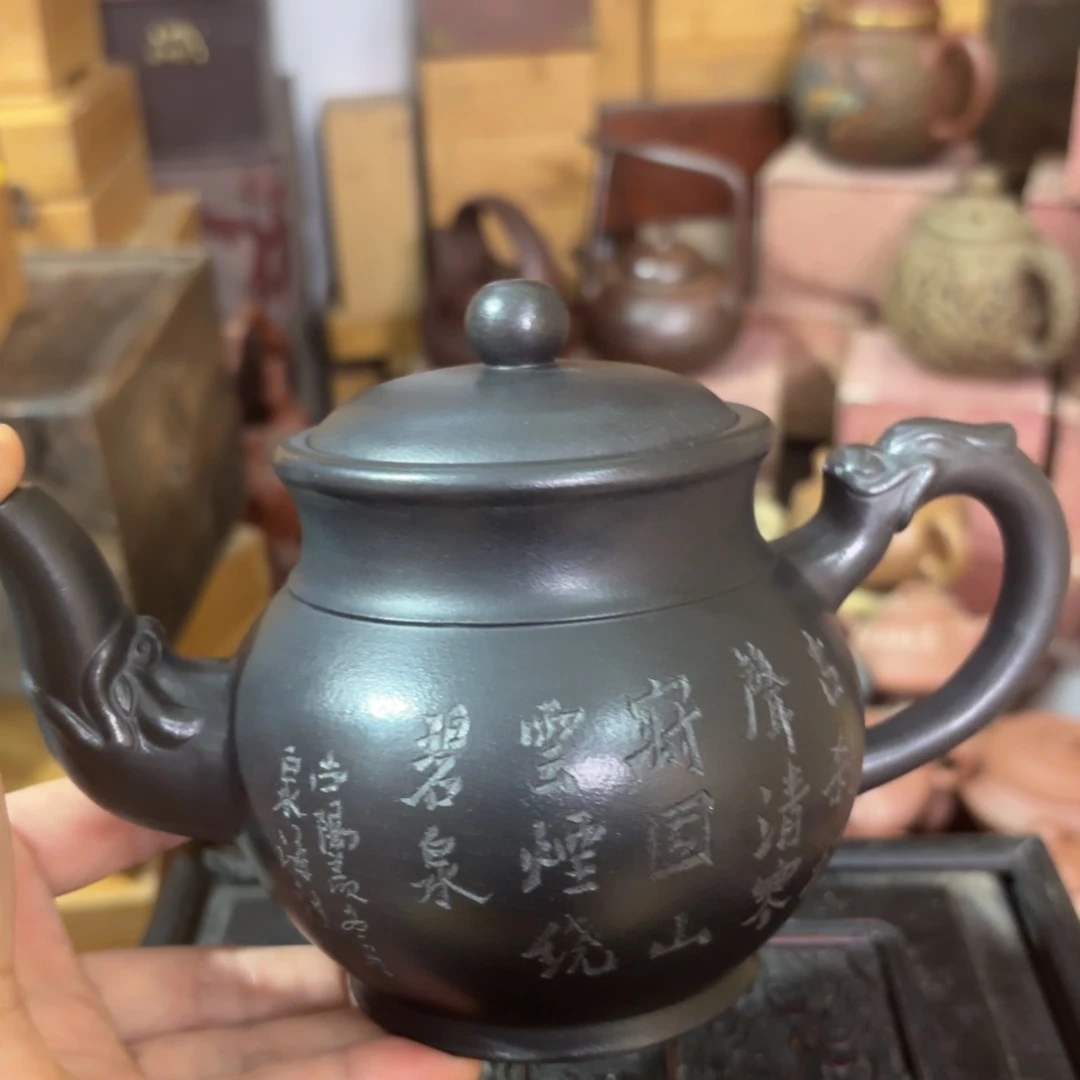 茶壶紫砂宜兴紫砂壶