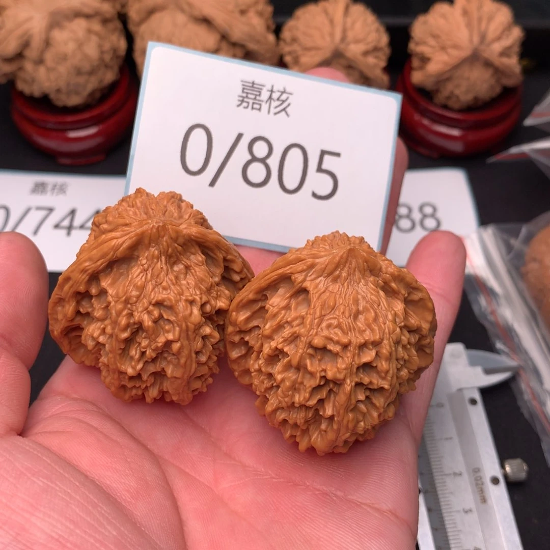 文玩核桃把件全品43满天星