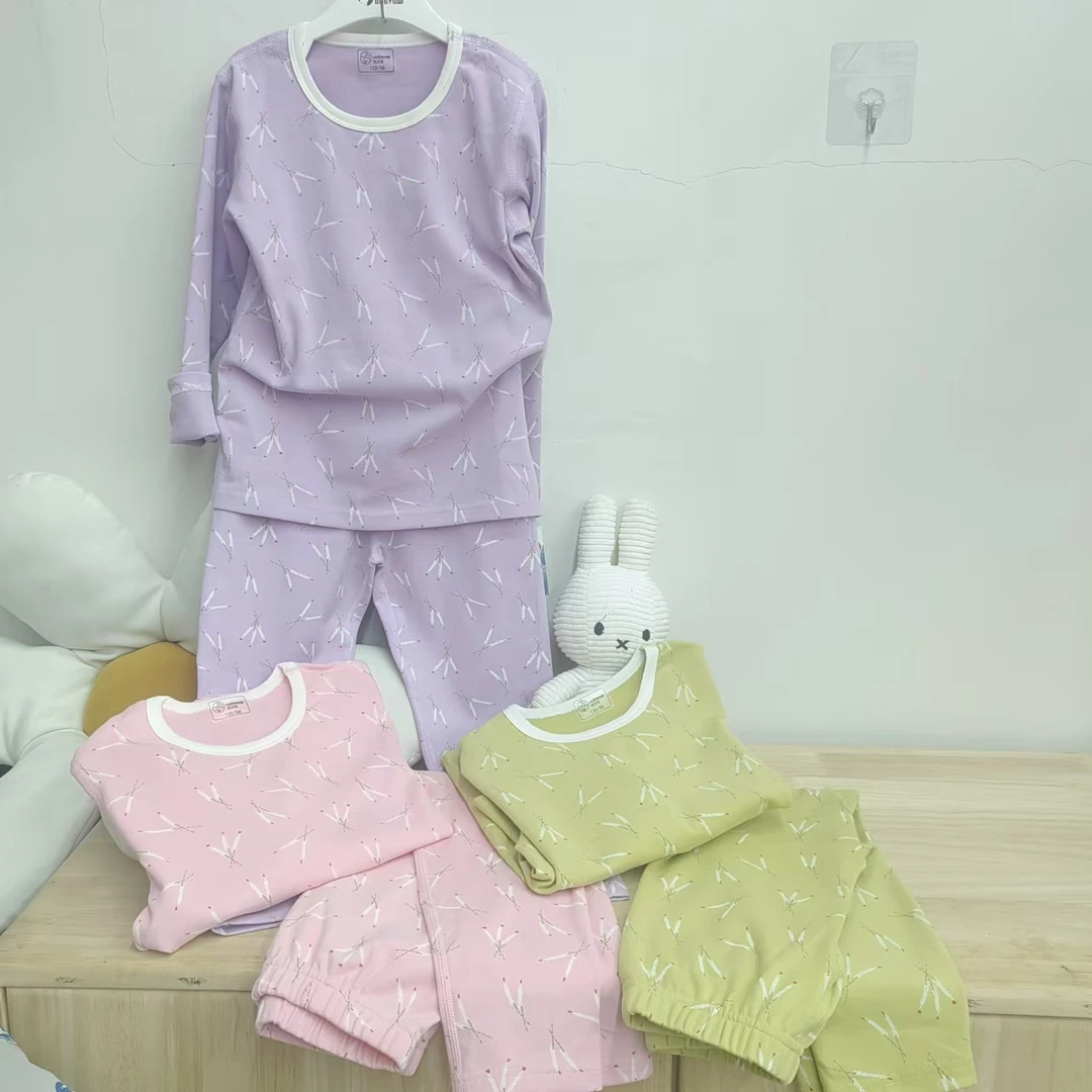 532611自家麦穗穗套装