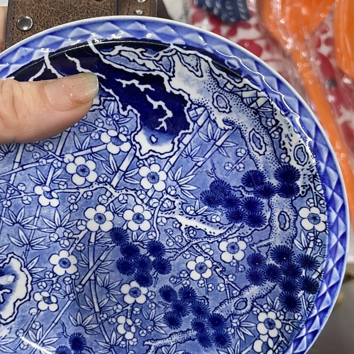 原***！摆件老讷精品盘子