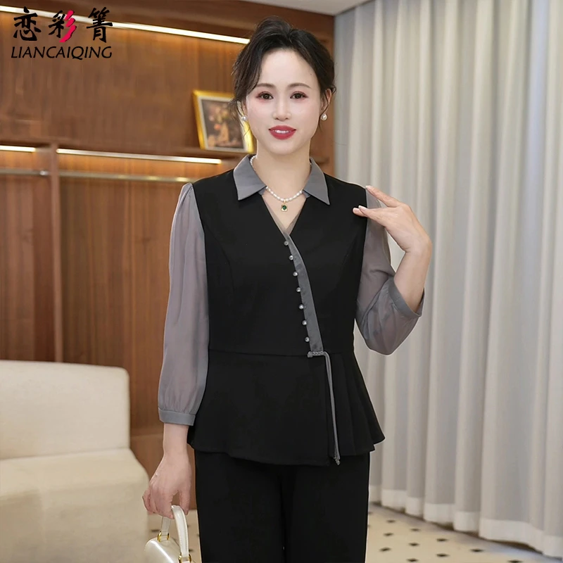 妈妈装秋季2025新款时尚小衫套装洋气中老年女显瘦气质上衣两件套