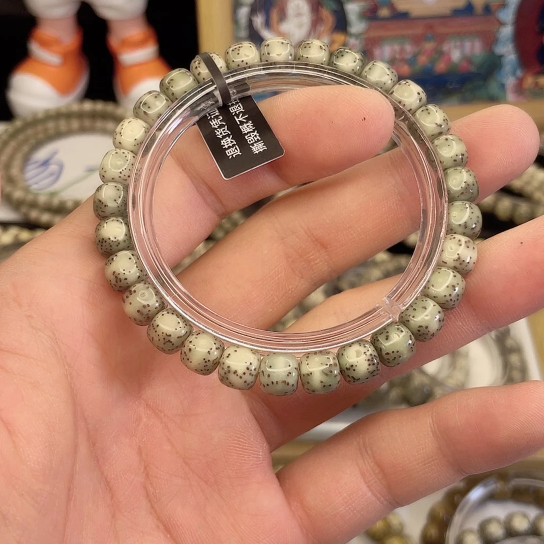 吊坠星月菩提6832