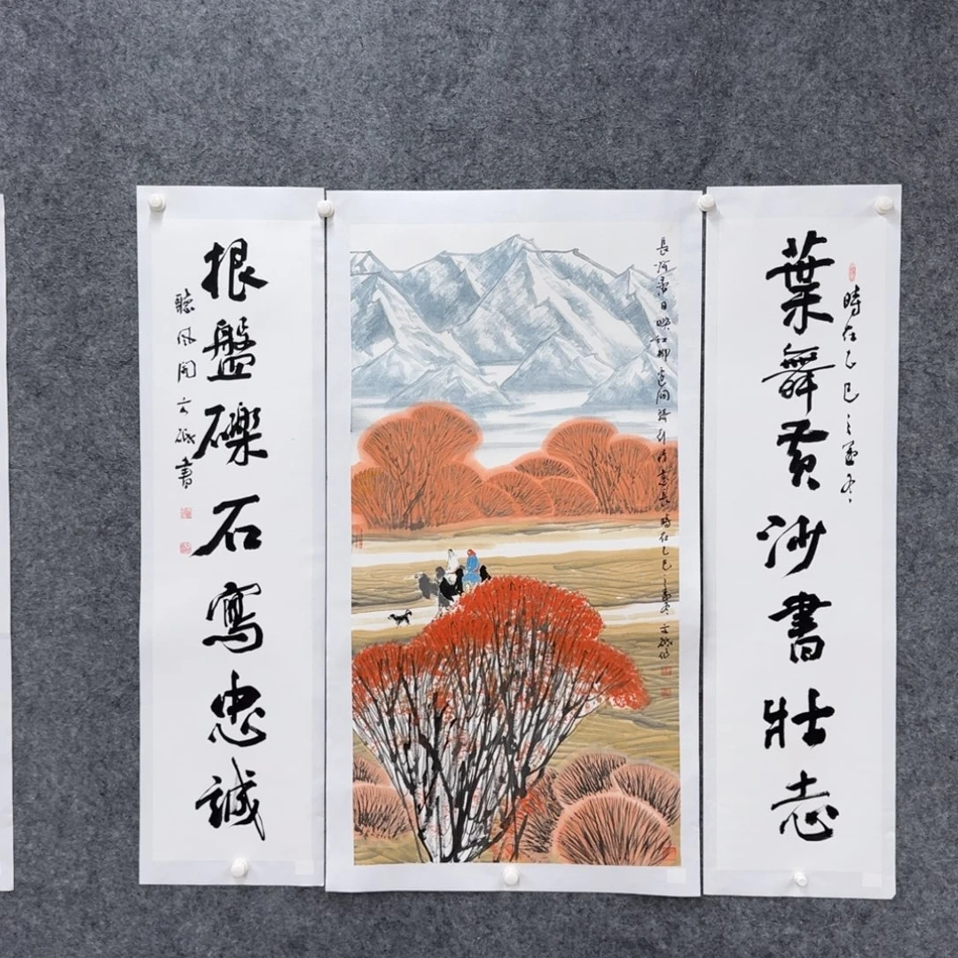 国画国画MJS国画作品