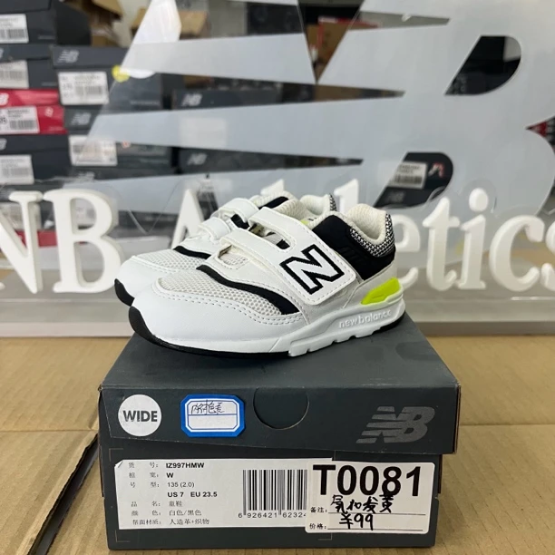 T0081 NEW BALANCE IZ997HMW 23.5码135儿童运动鞋微瑕疵 无售后