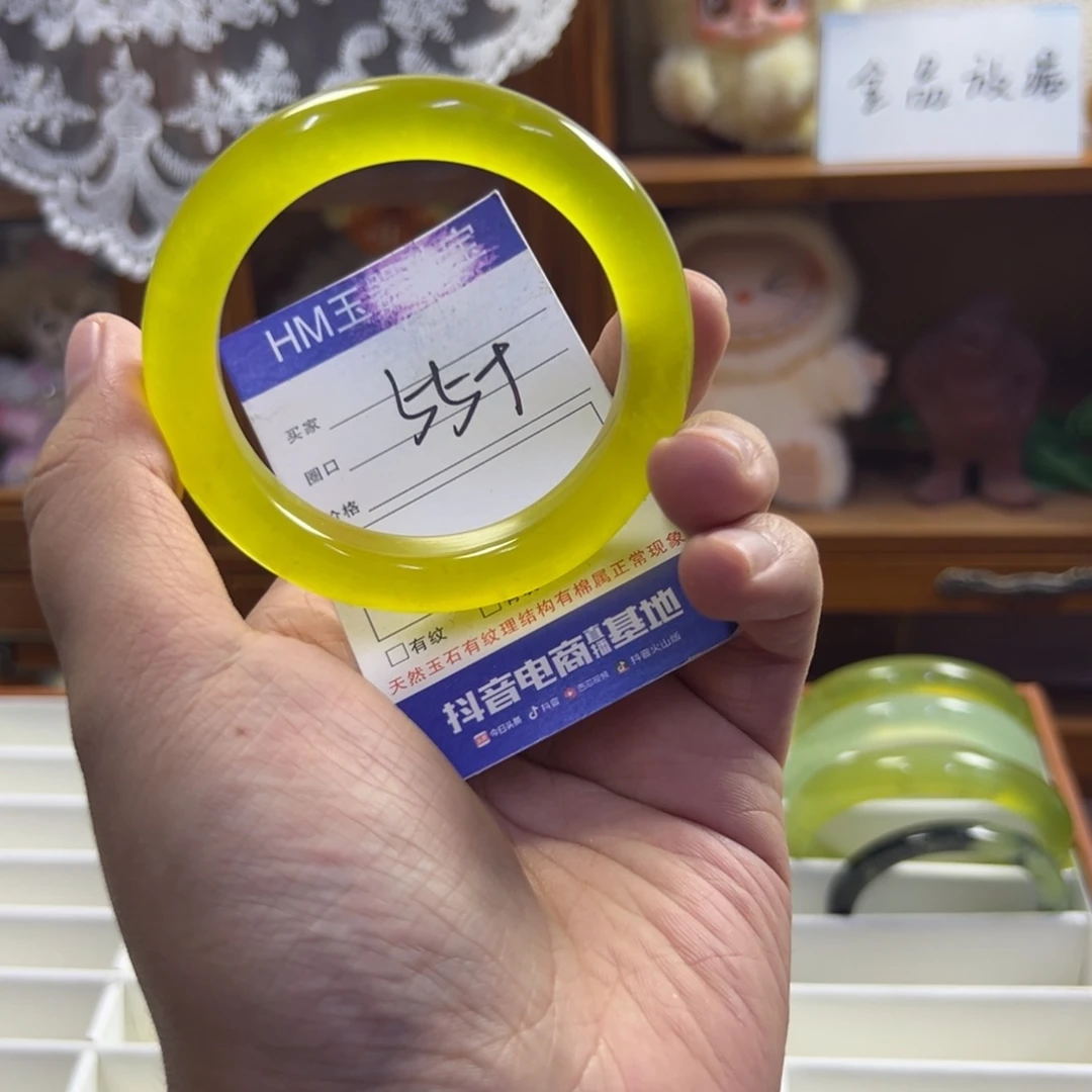 蛇纹石玉未镶嵌手镯493