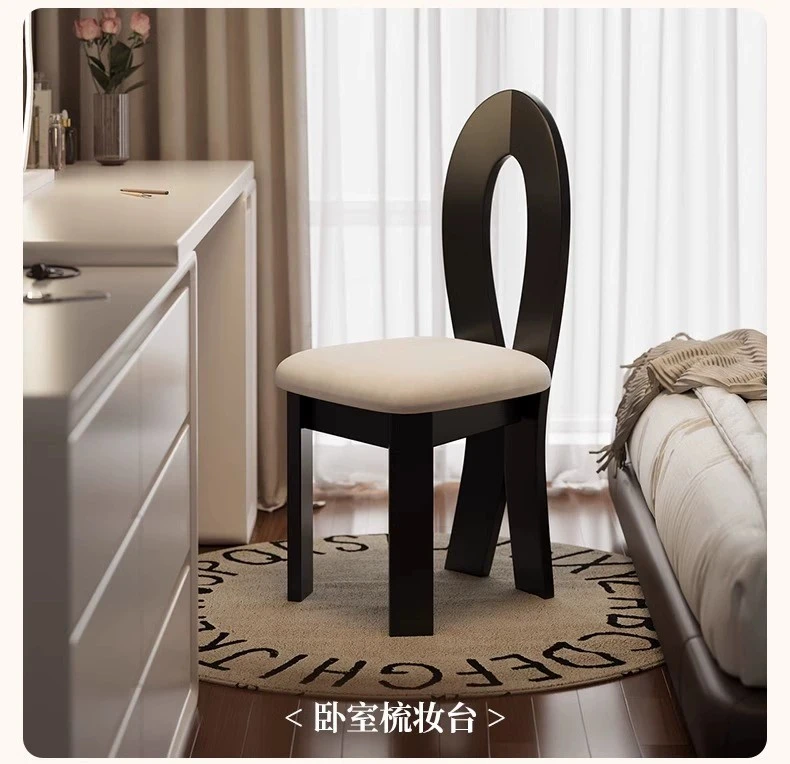 法式中古餐桌椅子实木餐椅家用北欧设计师人鱼钥匙化妆靠背椅凳子