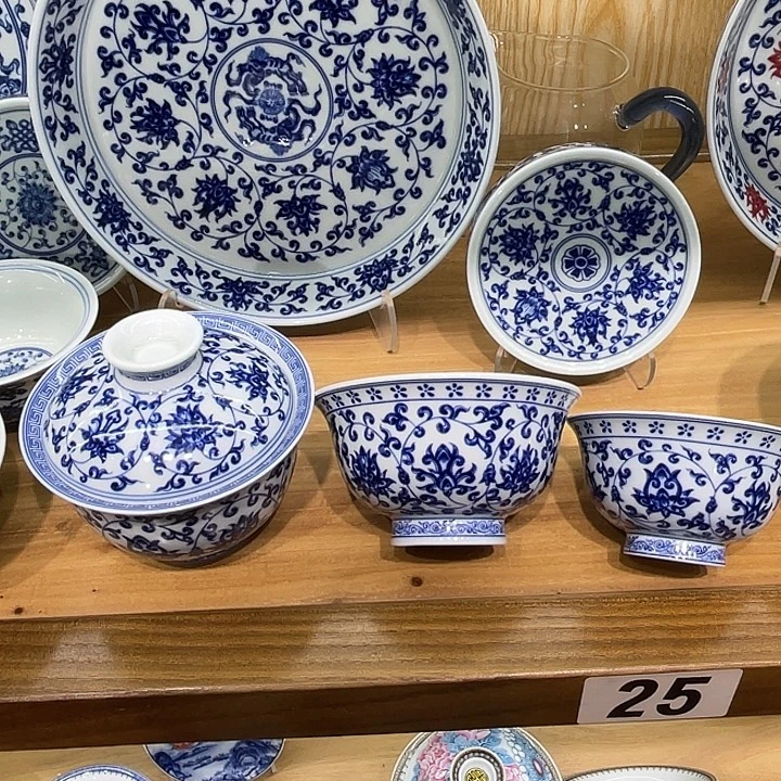 爱***商青花缠枝莲5件套茶具