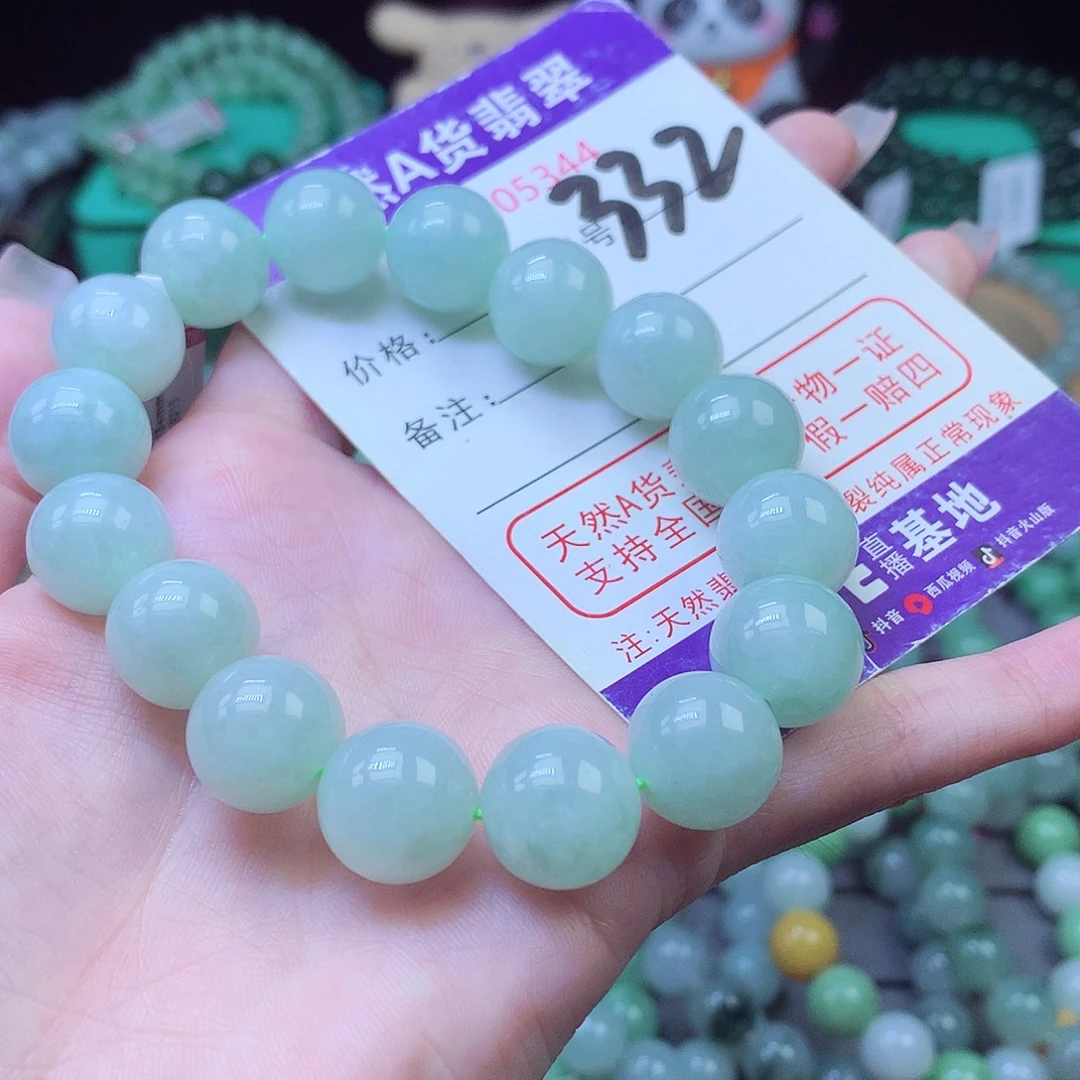 毛衣链未镶嵌翡翠13+