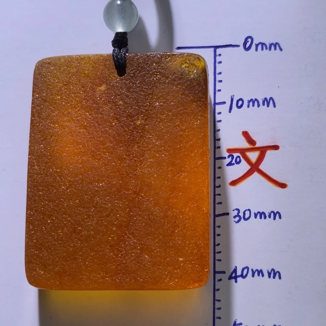 琥珀未镶嵌珠宝奇石60