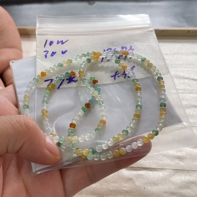 【闪购商品】定制翡翠未镶嵌彤*