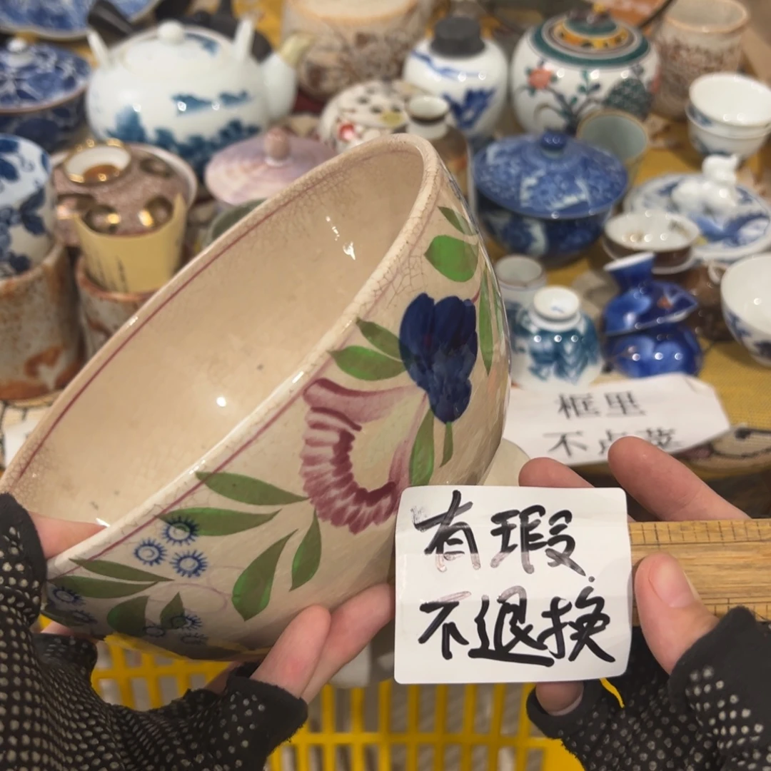 甜***感谢您致电贵阳感谢您