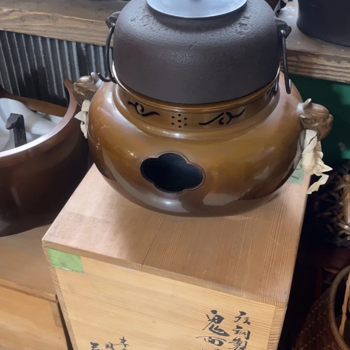 中古时代哈哈哈哈