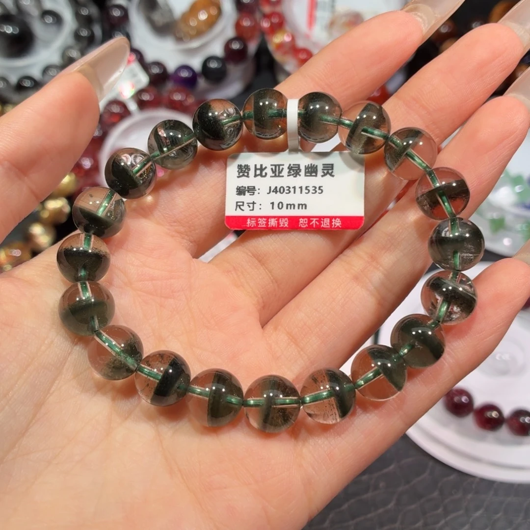 水晶手链未镶嵌绿幽灵