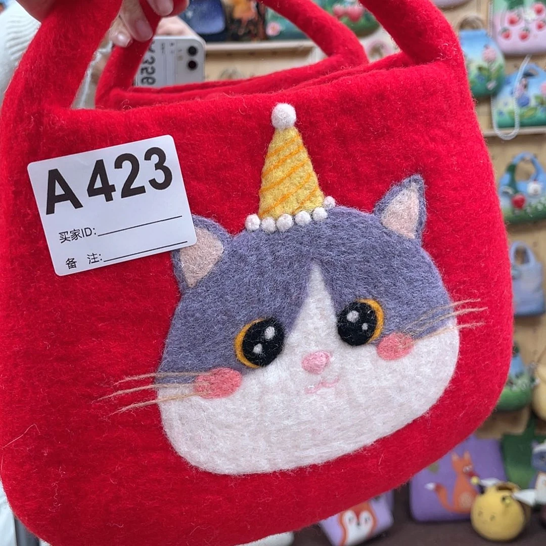 织绣6666666666777777666