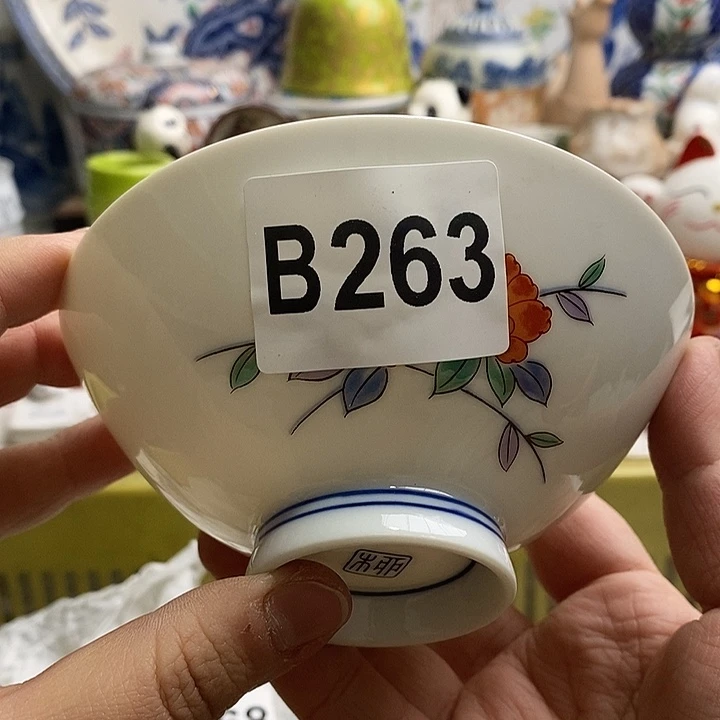 紫砂茶杯小**@日本精品回流瓷器