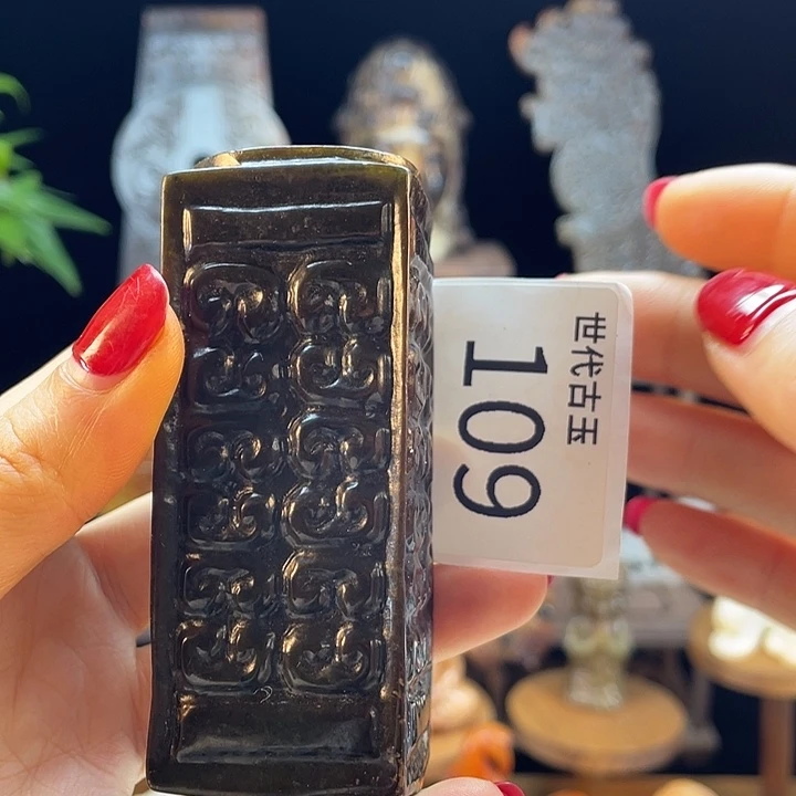 和田玉（糖玉）未镶嵌挂件