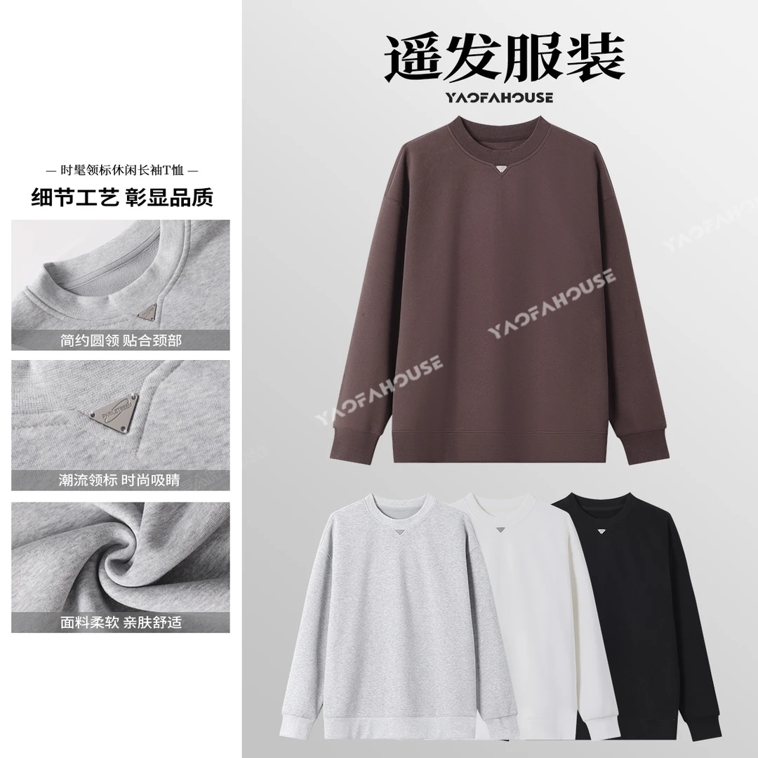 遥发服装【软绵高级金属倒三角标卫衣】冬季休闲百搭打底上衣5013