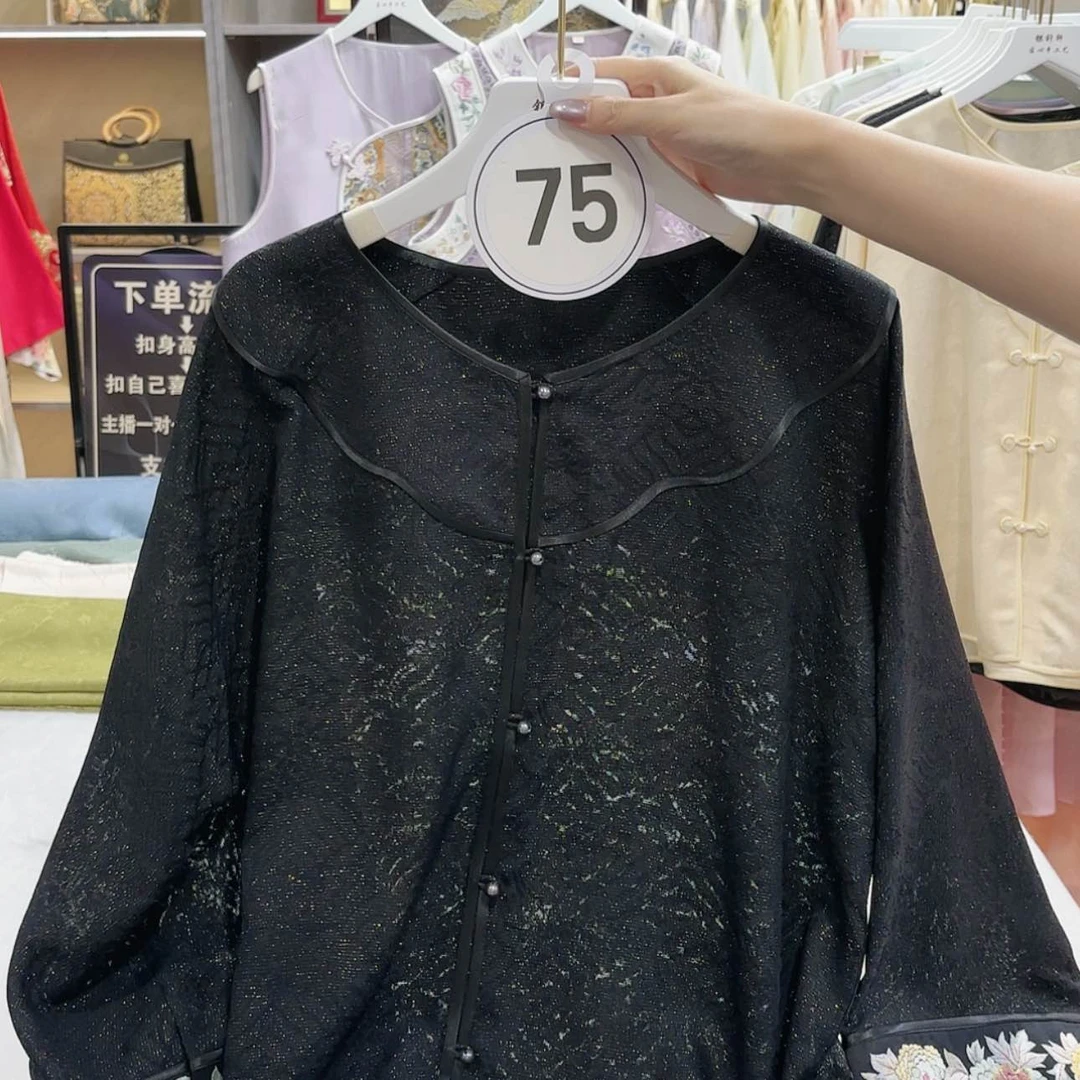 【闪购商品】刺绣阿***嘎f g h f g g g g