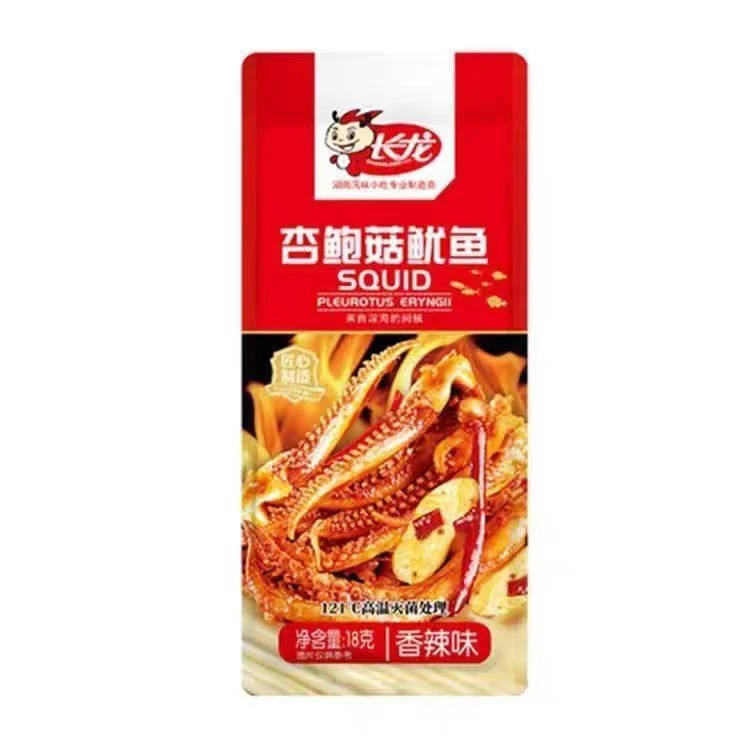 【到手20包】长龙杏鲍菇鱿鱼15g鲜香味湖南特色即食网红休闲小零食