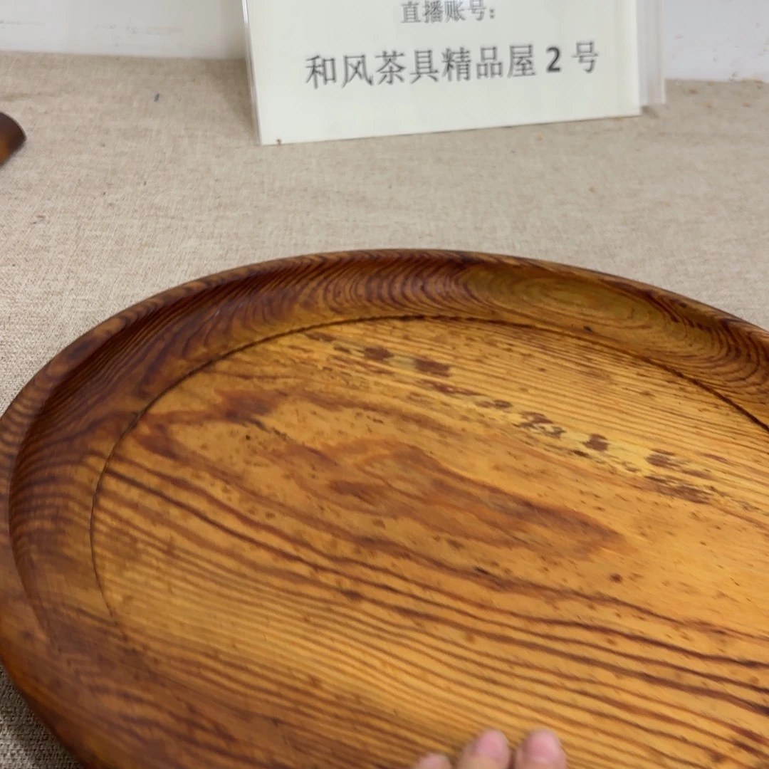 非常好看漂亮的物品