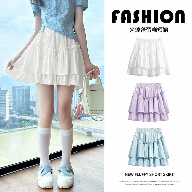 女童半身裙夏季2025新款儿童蛋糕短裙夏装中大童女孩公主女童半裙