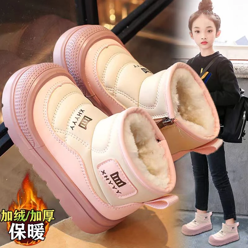 ABC女童雪地靴冬季2025新款女孩加绒保暖大棉鞋小童宝宝防滑棉靴