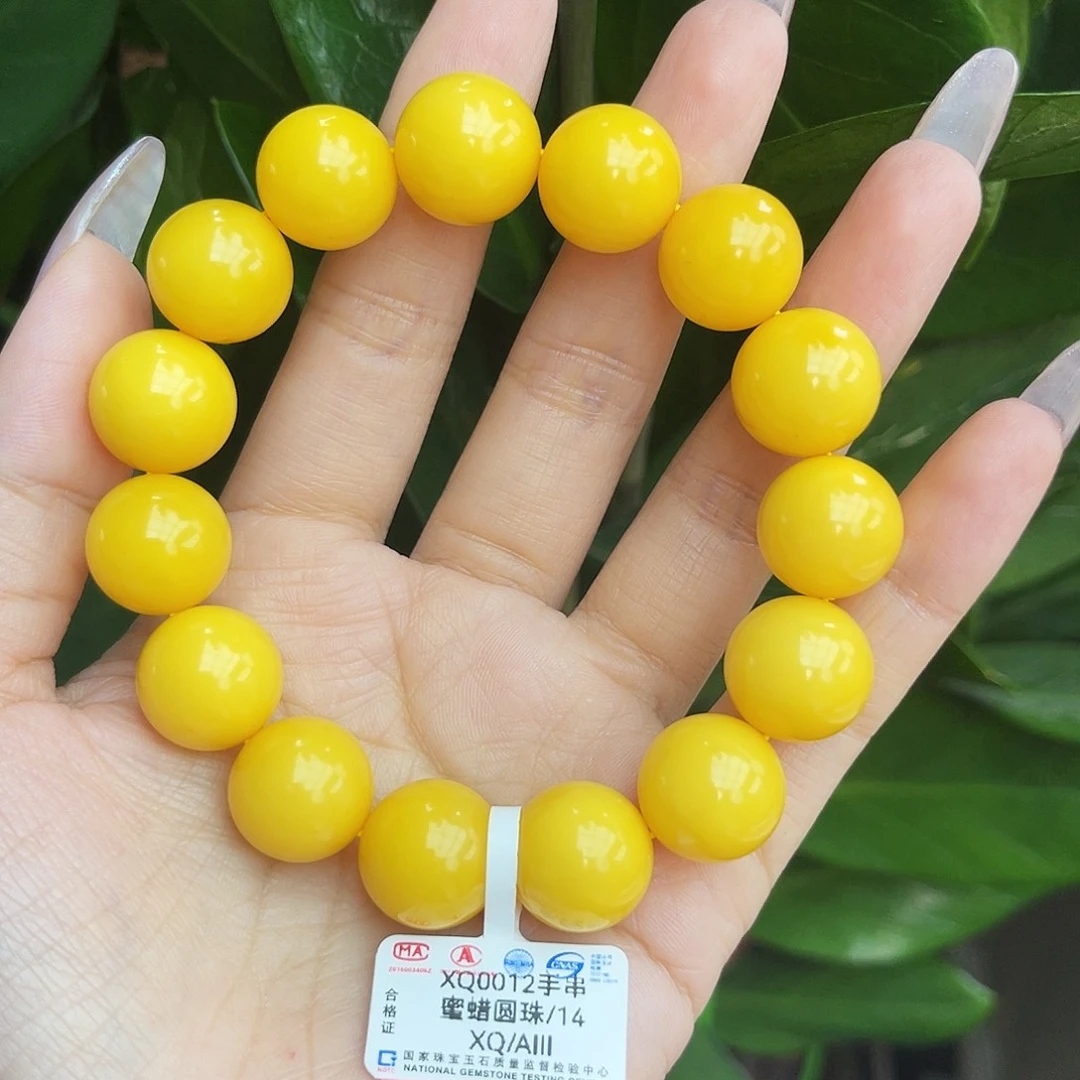 未镶嵌琥珀手链14m色标鸡油黄