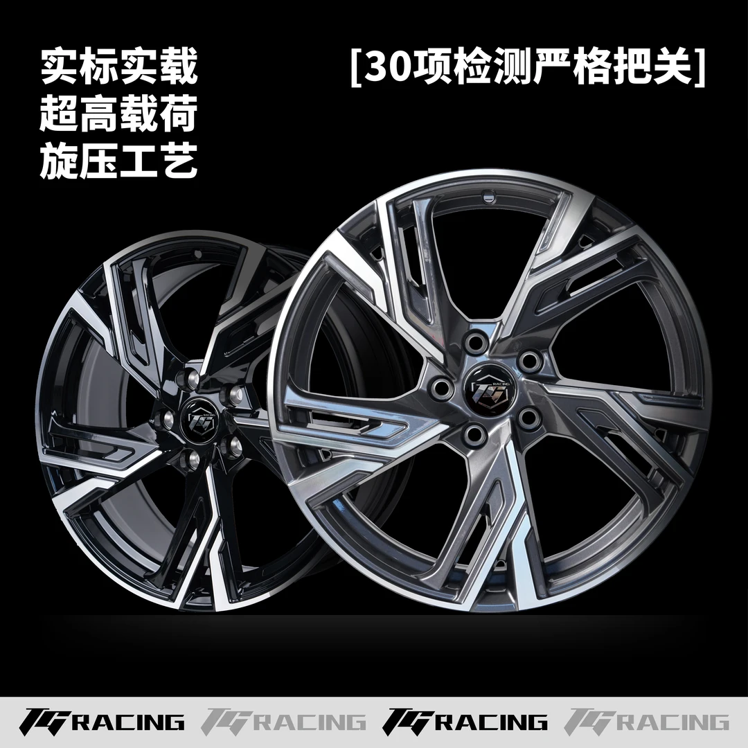 立中旋压适配18寸19寸奥迪A7L改装轮毂A6L A5 RS7刀锋 A4A3CC迈腾