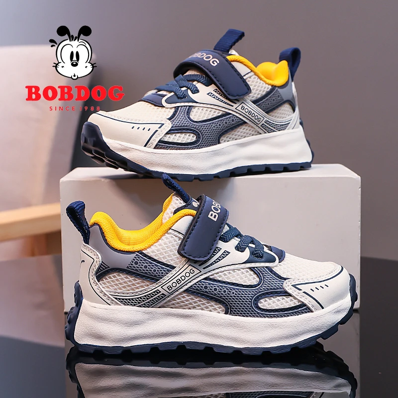 巴布豆男童运动鞋2025秋季新款防滑儿童阿甘鞋子女童休闲小白鞋