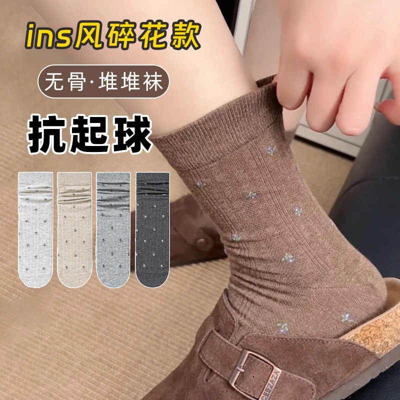 温柔小碎花袜子女士秋冬季新款中筒袜ins风百搭堆堆袜长筒袜日系