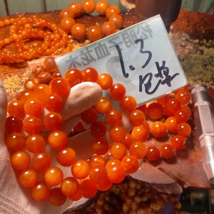 【闪购商品】松木（琥珀木）手串/手链