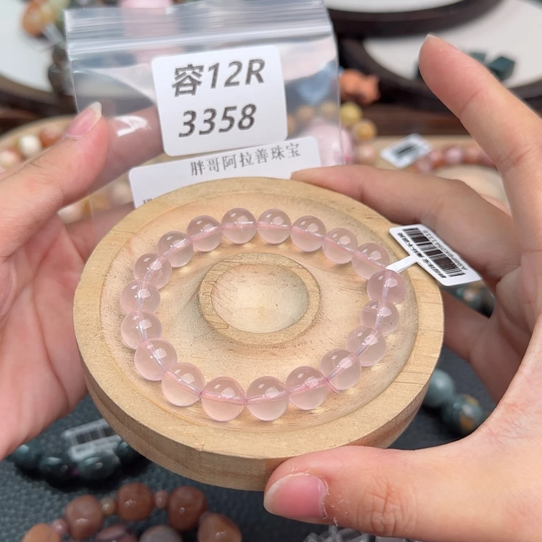 【闪购商品】未镶嵌手链石英质玉祺*贝