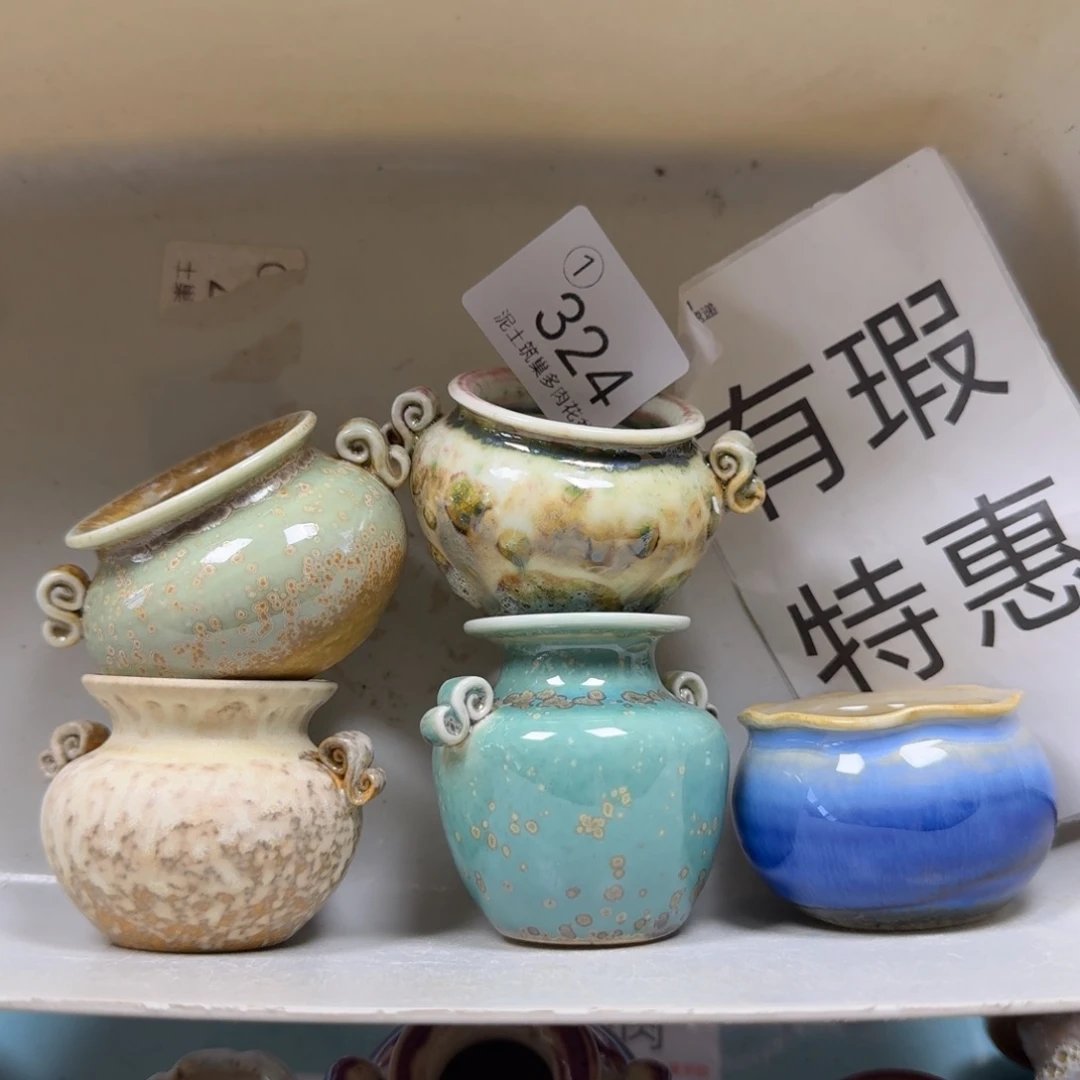 陶瓷艺术设计与制作