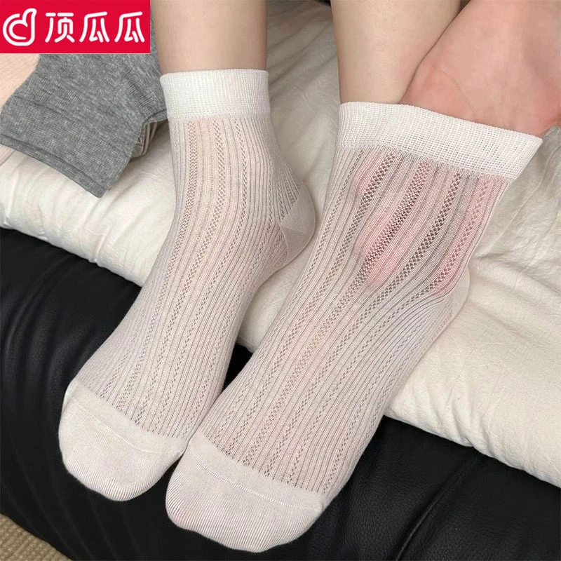 顶瓜瓜白色袜子女夏季薄款网眼透气短袜纯棉芭蕾风超薄夏天短棉袜