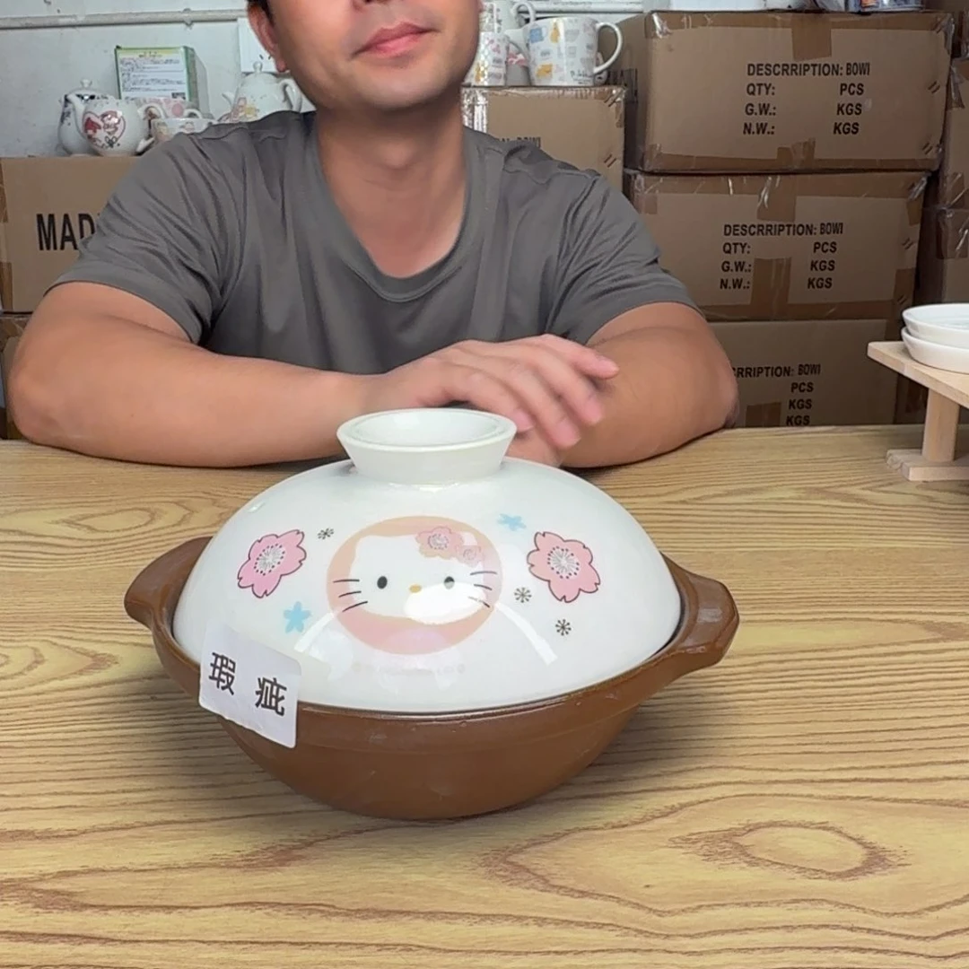 杯这个世界都是微瑕