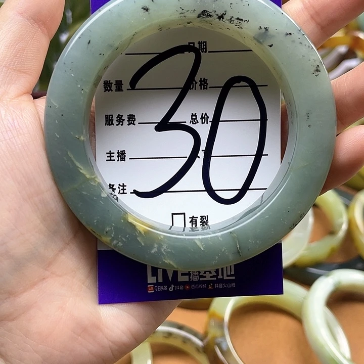 蛇纹石玉手镯合金@****?