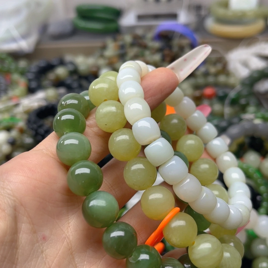 手链未镶嵌和田玉