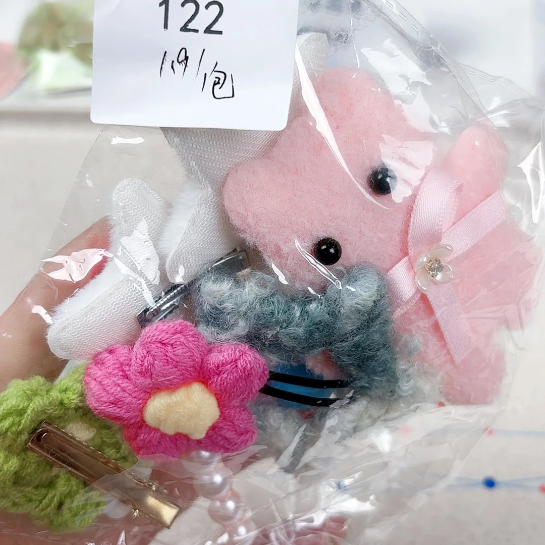 布艺非金属编码122