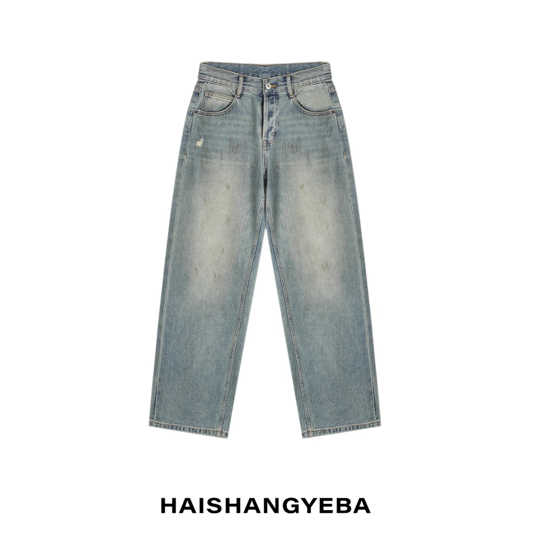 【海上叶爸】新款2024秋冬百搭棉撞色系窄腿牛仔直筒裤