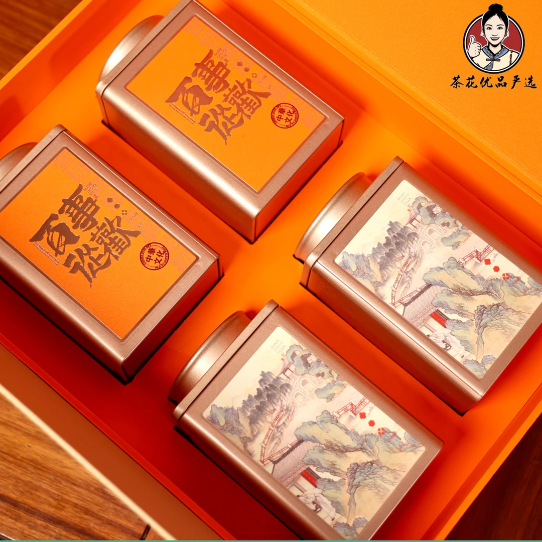 【百事从欢】凤凰宋种单丛茶浓香中秋送礼精美盒装单枞潮州工夫茶