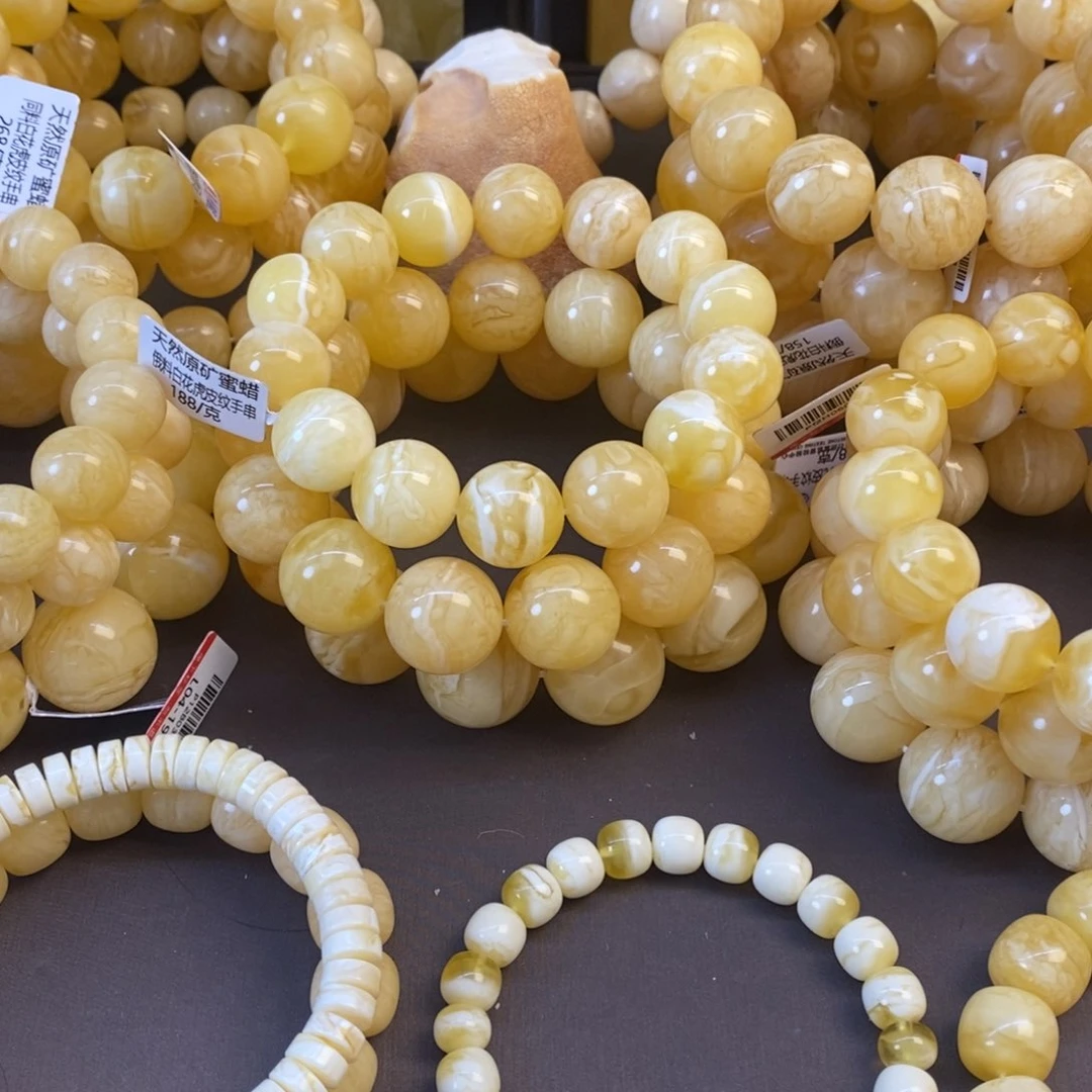 蜜蜡未镶嵌珠宝奇石