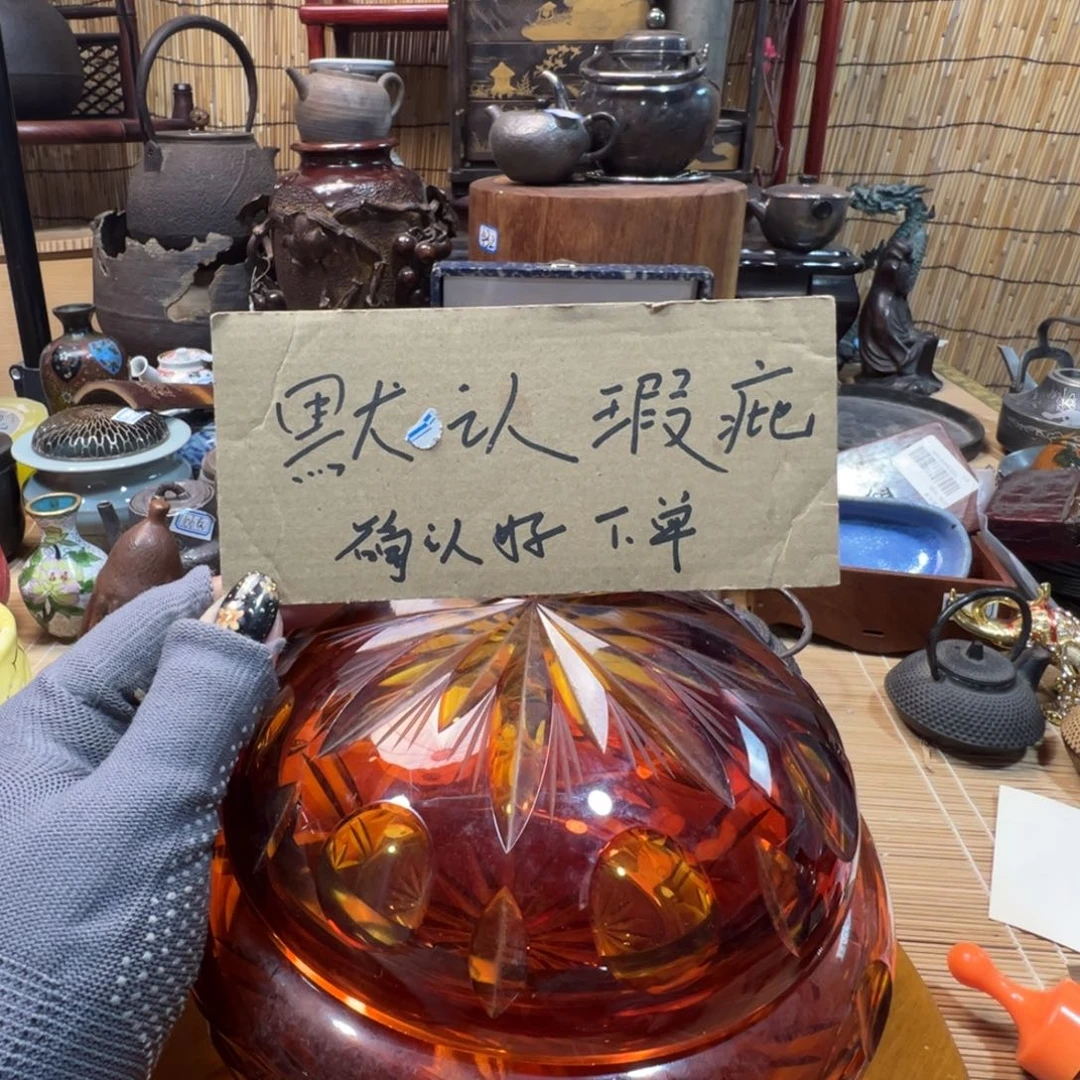 初遇见感谢大家支持