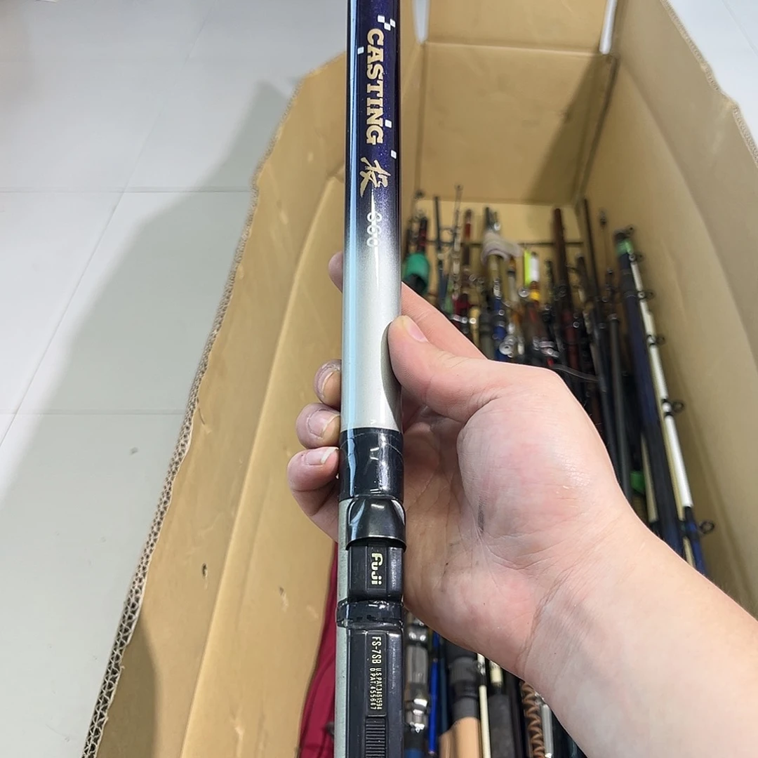 满溢家中古渔具一物一拍 看好下单